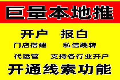 信息流营销案例：跨界合作打造爆款产品